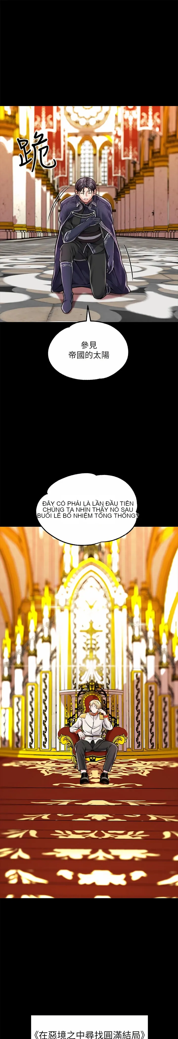 Đào tạo nhân vật phản diện tòa án Chương 01-87