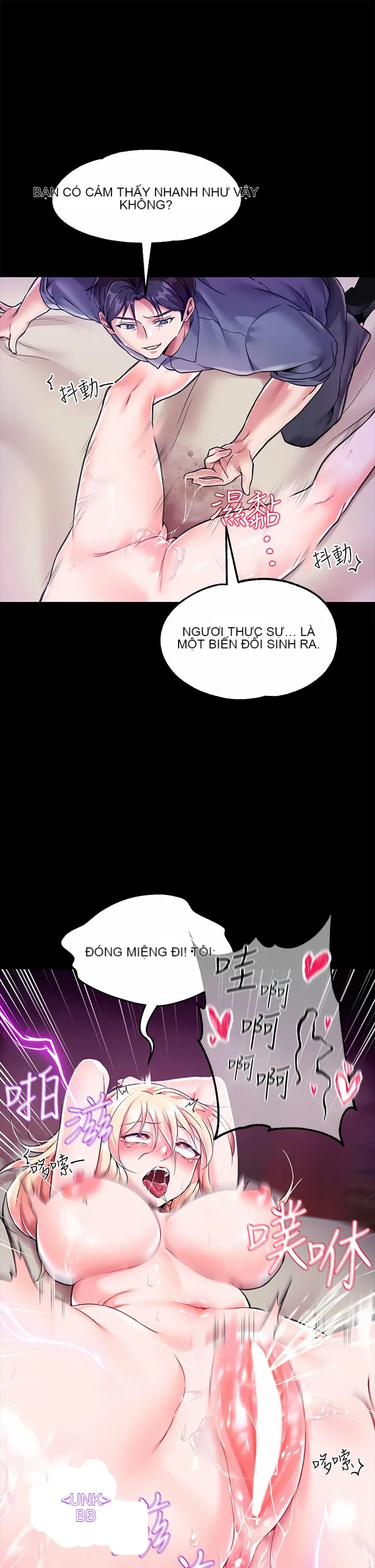 Đào tạo nhân vật phản diện tòa án Chương 01-87