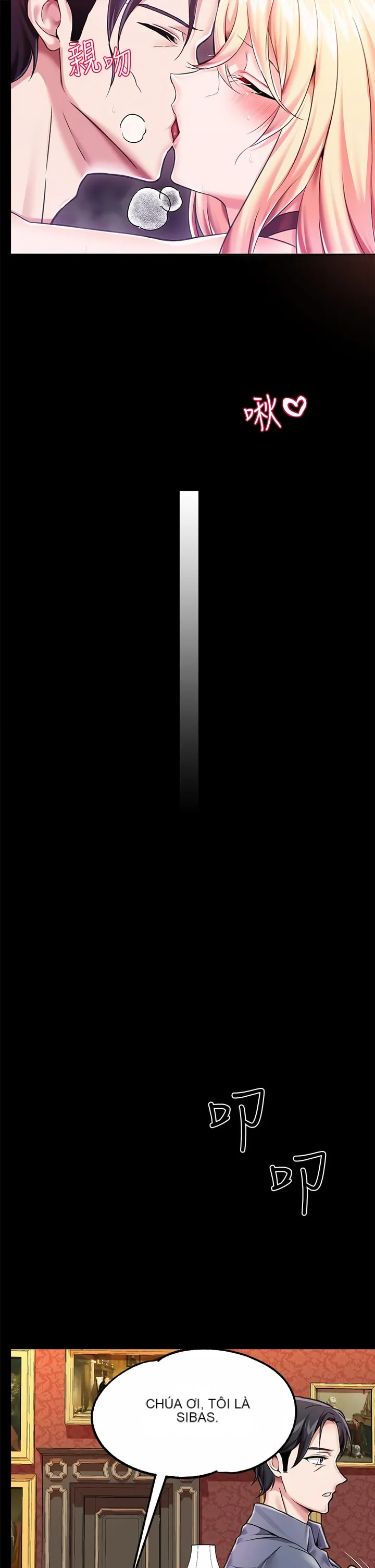 Đào tạo nhân vật phản diện tòa án Chương 01-87