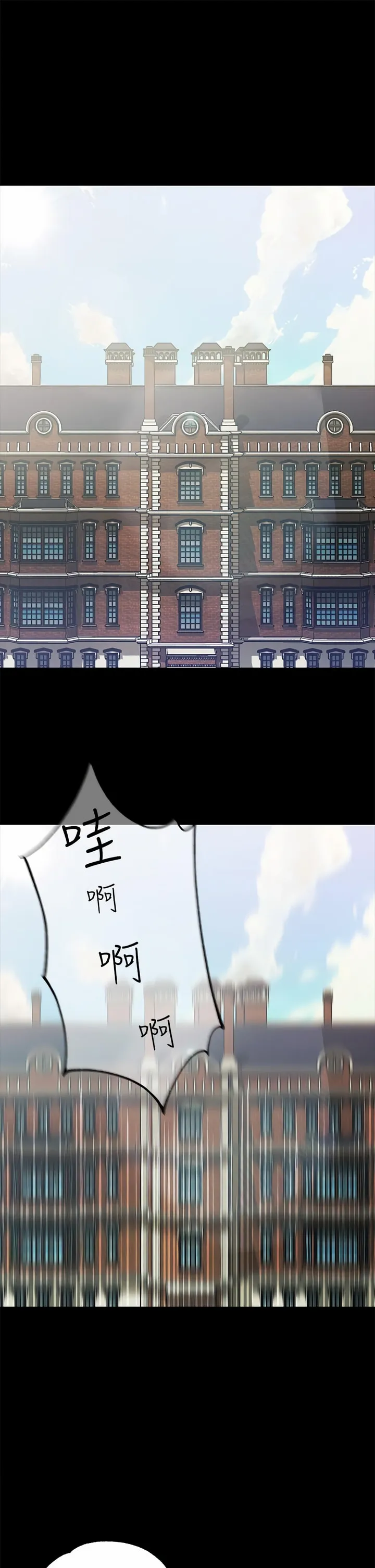 Đào tạo nhân vật phản diện tòa án Chương 01-87