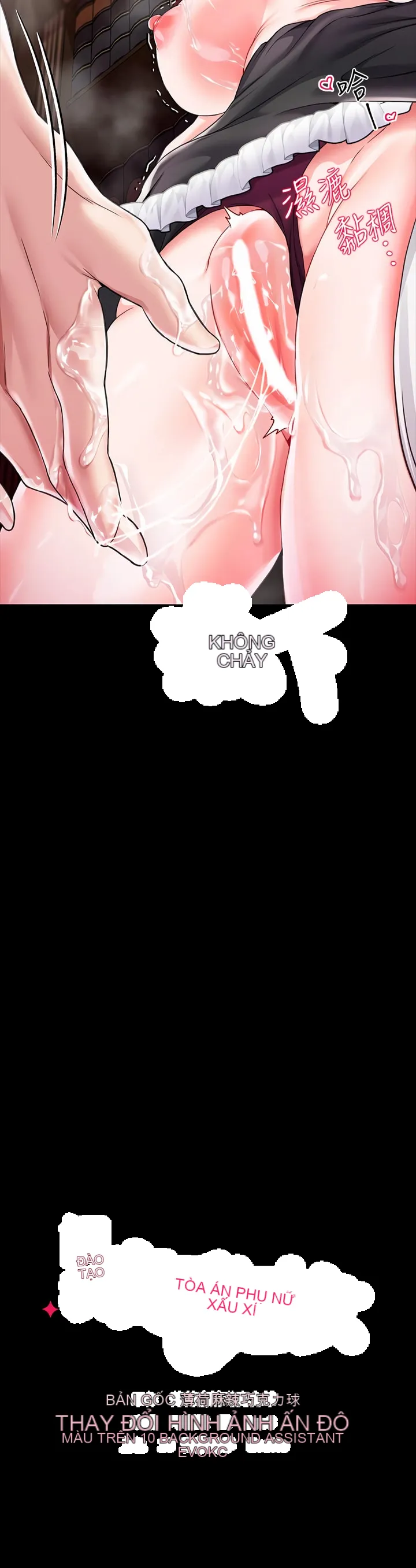 Đào tạo nhân vật phản diện tòa án Chương 01-87