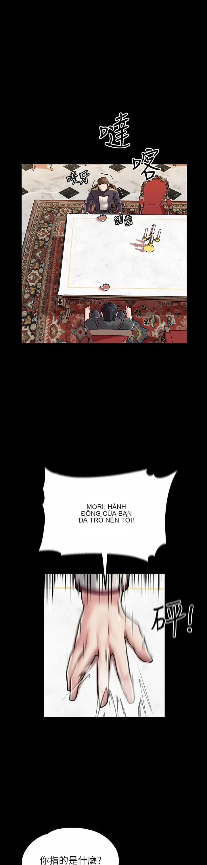 Đào tạo nhân vật phản diện tòa án Chương 01-87