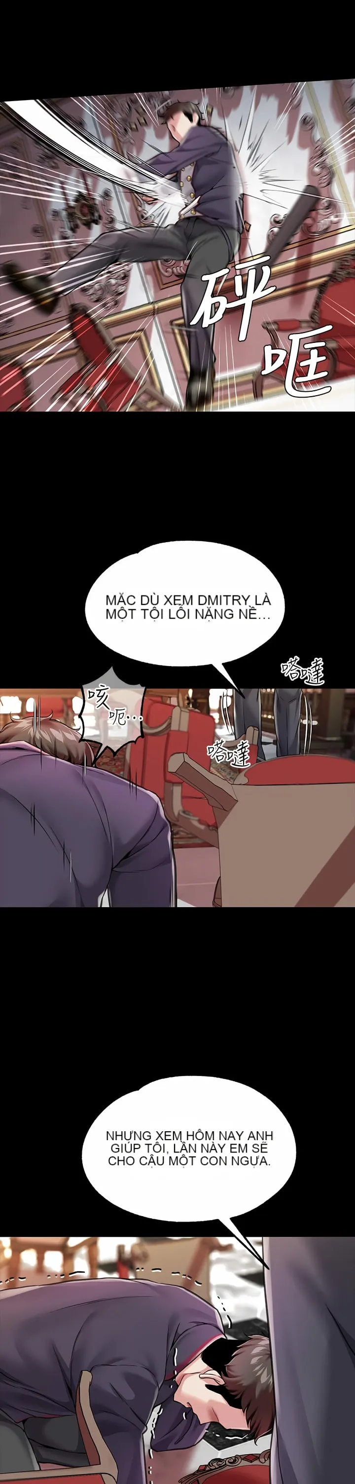 Đào tạo nhân vật phản diện tòa án Chương 01-87