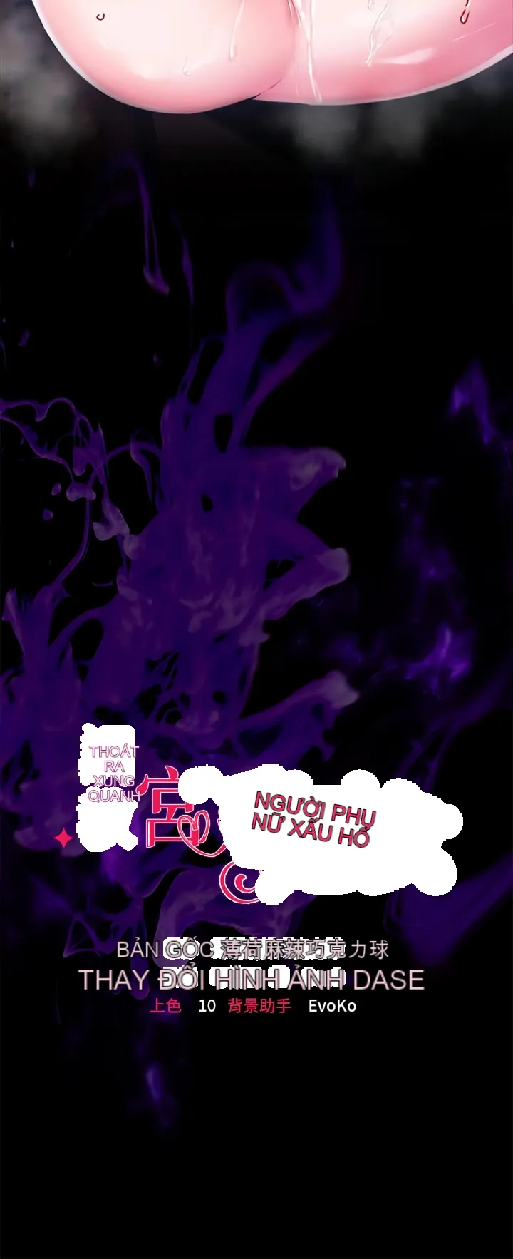 Đào tạo nhân vật phản diện tòa án Chương 01-87