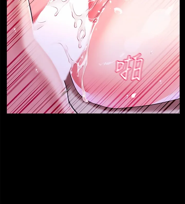 Đào tạo nhân vật phản diện tòa án Chương 01-87