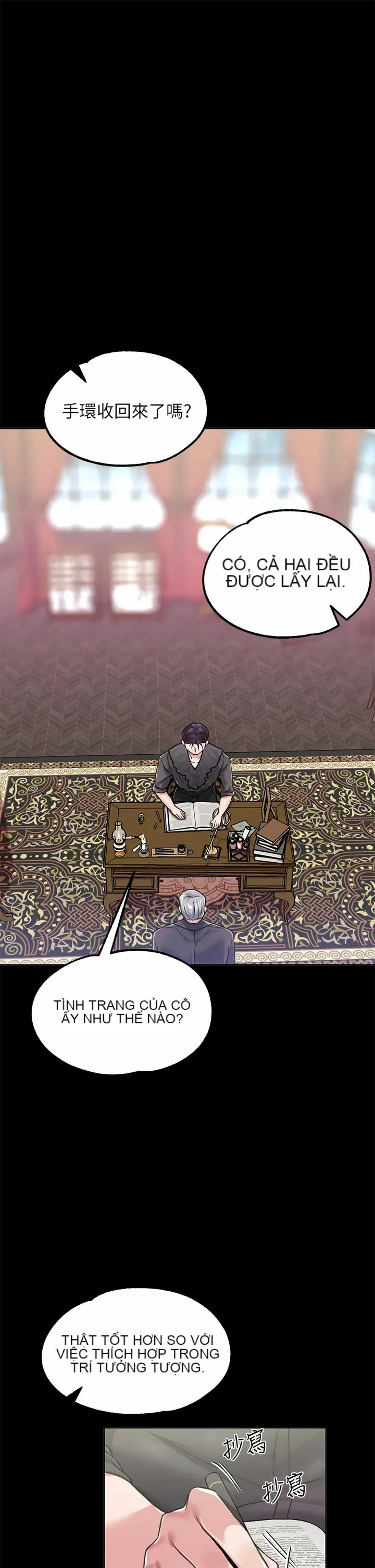 Đào tạo nhân vật phản diện tòa án Chương 01-87