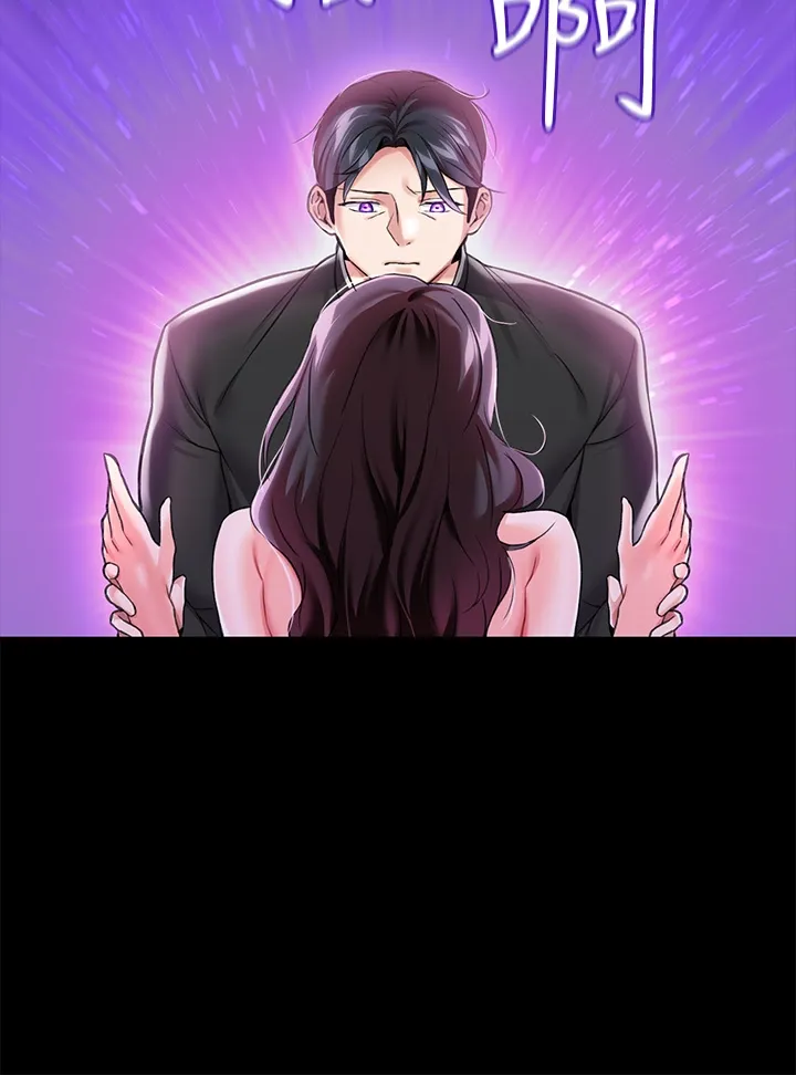 Đào tạo nhân vật phản diện tòa án Chương 01-87