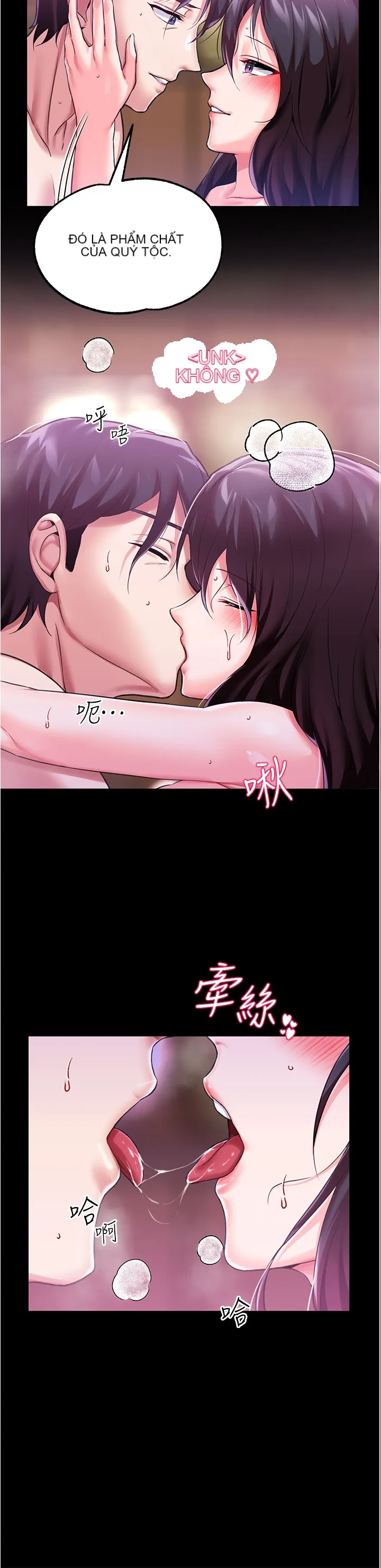 Đào tạo nhân vật phản diện tòa án Chương 01-87