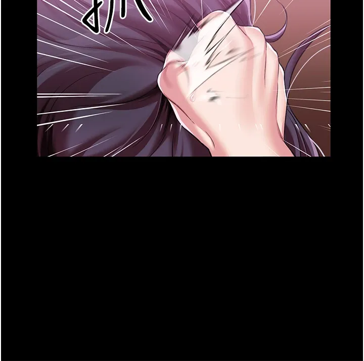 Đào tạo nhân vật phản diện tòa án Chương 01-87