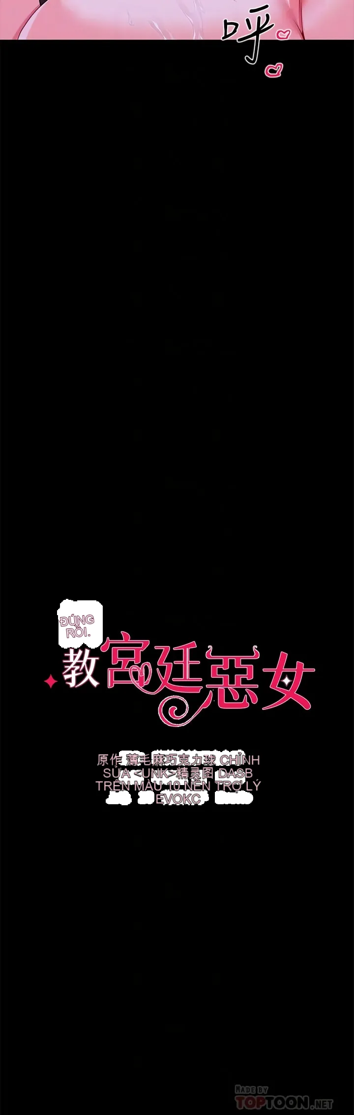 Đào tạo nhân vật phản diện tòa án Chương 01-87