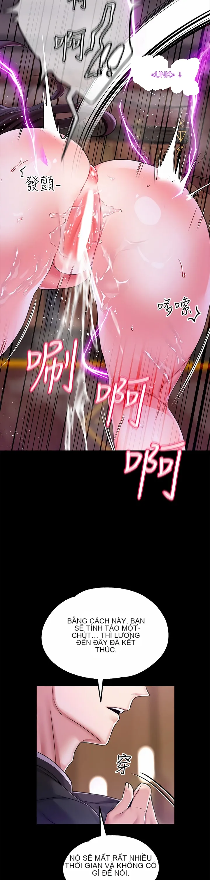 Đào tạo nhân vật phản diện tòa án Chương 01-87