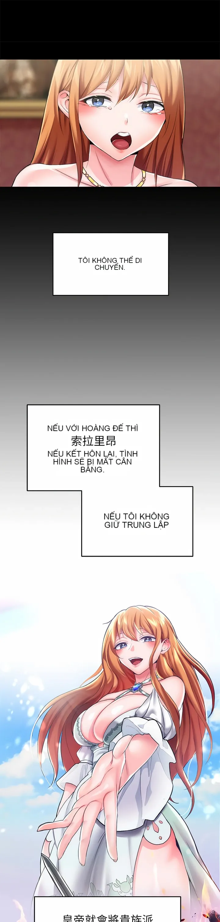 Đào tạo nhân vật phản diện tòa án Chương 01-87