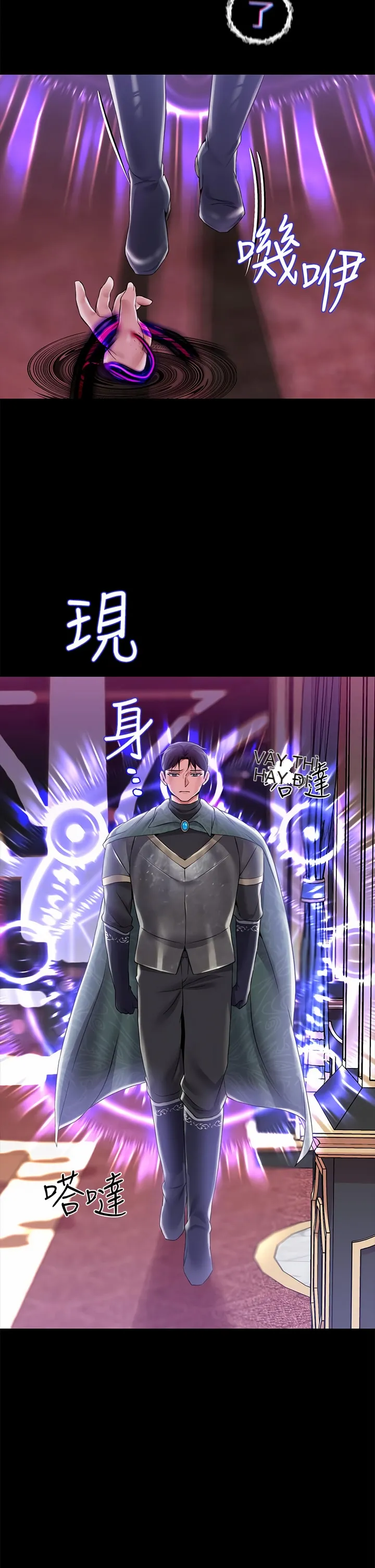 Đào tạo nhân vật phản diện tòa án Chương 01-87