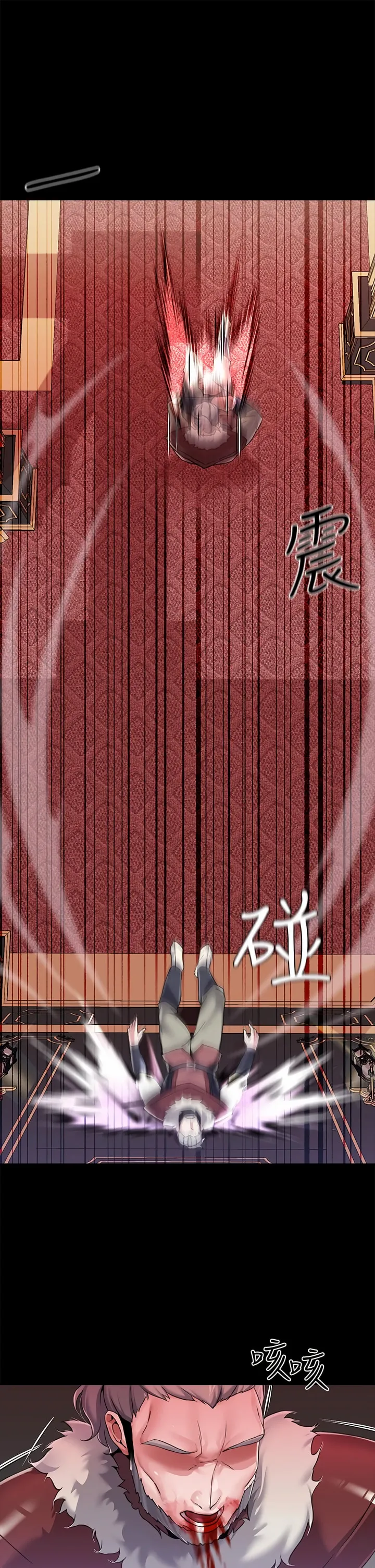 Đào tạo nhân vật phản diện tòa án Chương 01-87