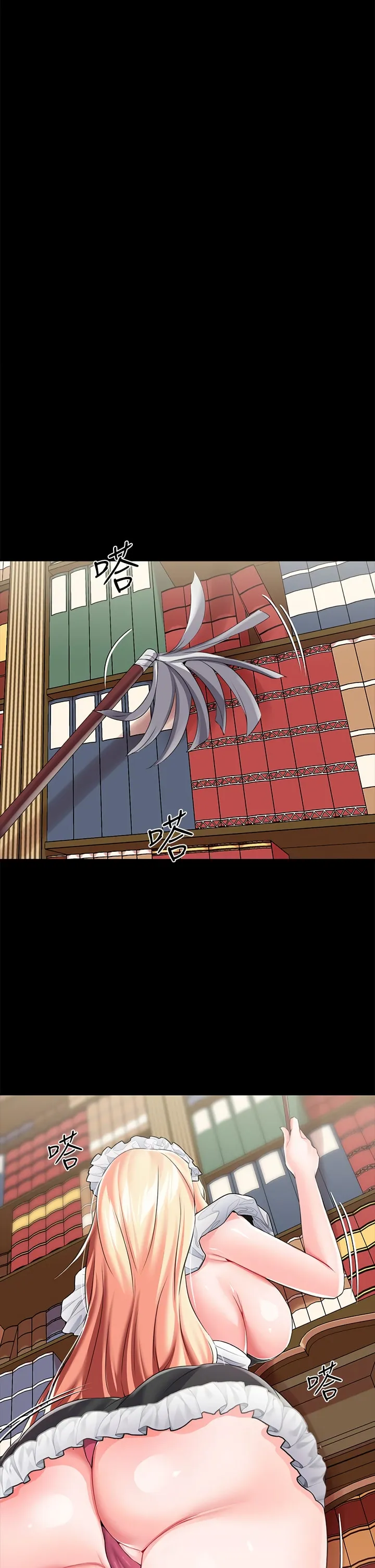 Đào tạo nhân vật phản diện tòa án Chương 01-87