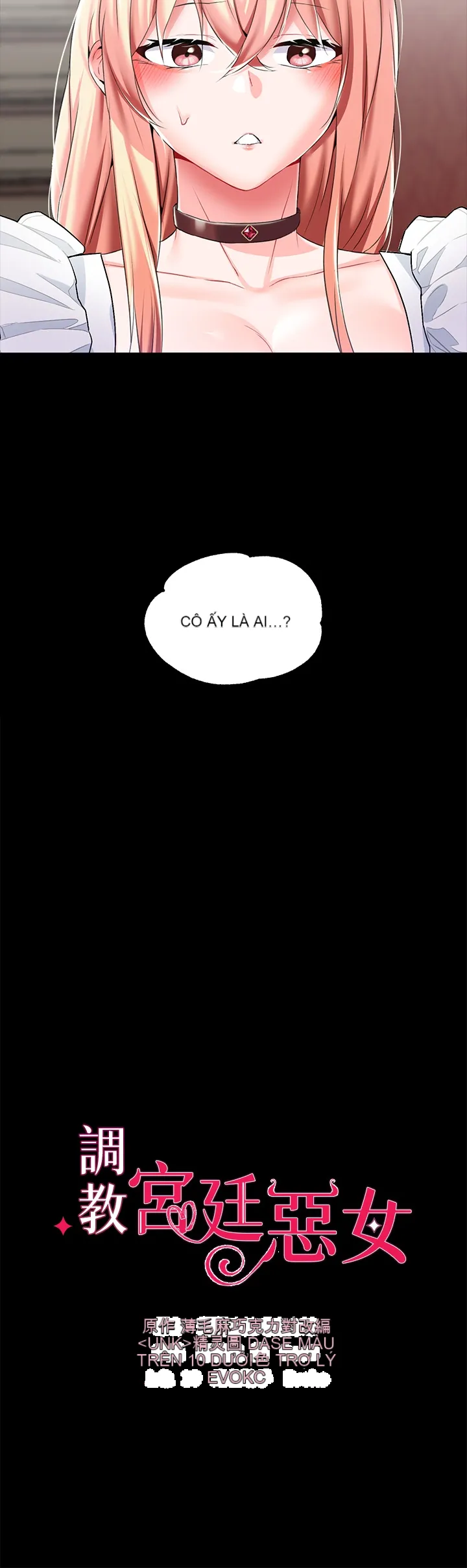 Đào tạo nhân vật phản diện tòa án Chương 01-87