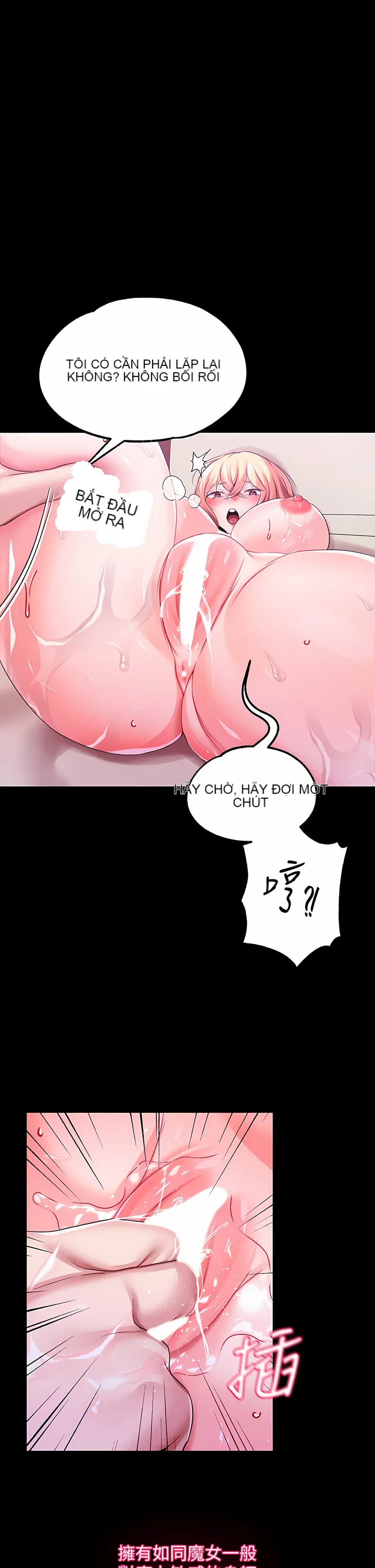 Đào tạo nhân vật phản diện tòa án Chương 01-87