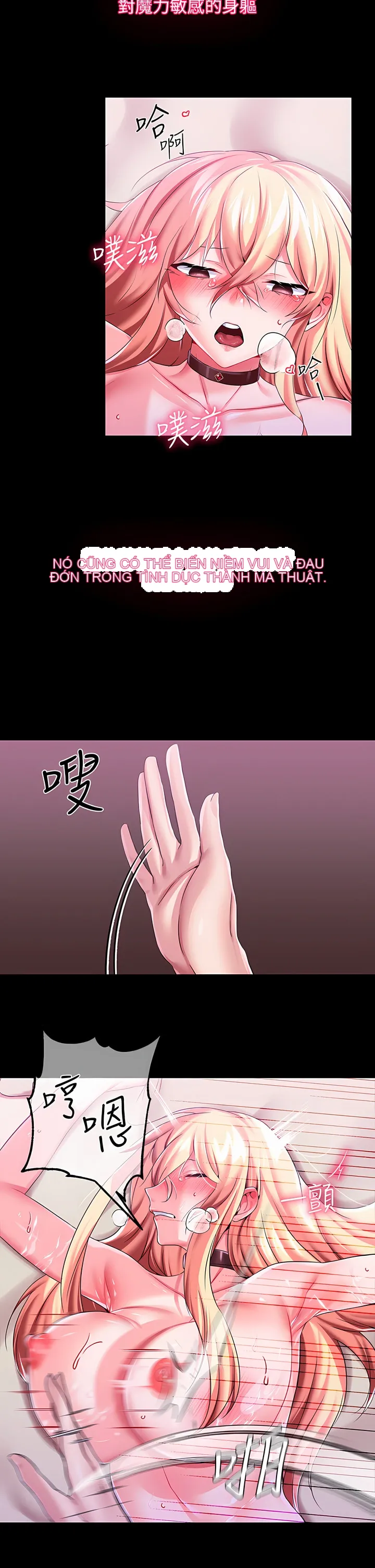 Đào tạo nhân vật phản diện tòa án Chương 01-87