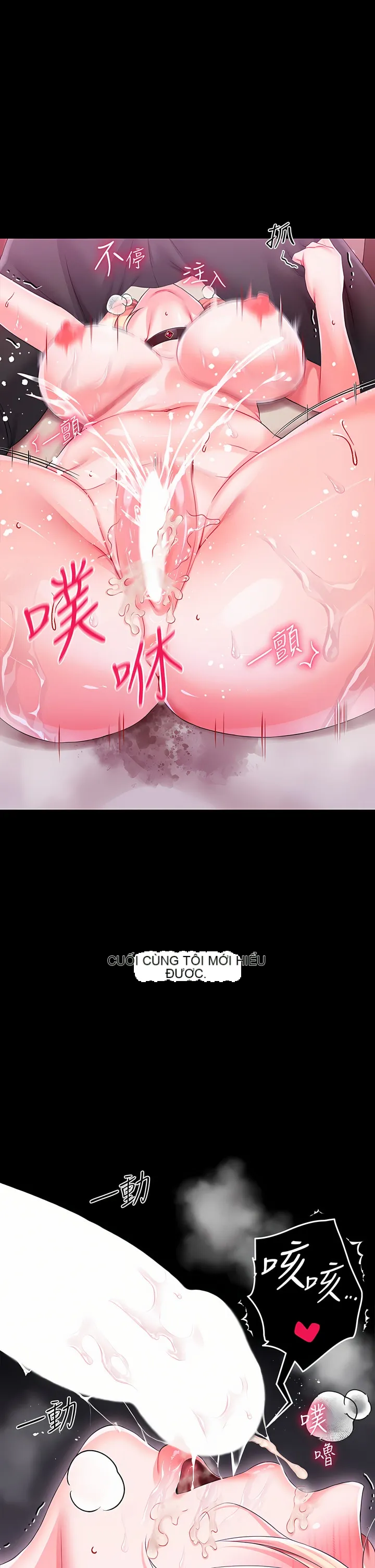 Đào tạo nhân vật phản diện tòa án Chương 01-87