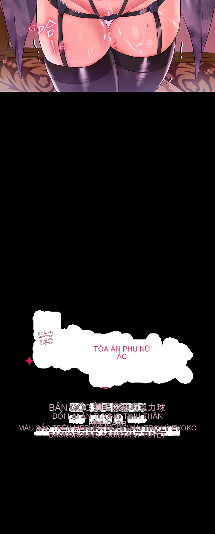 Đào tạo nhân vật phản diện tòa án Chương 01-87