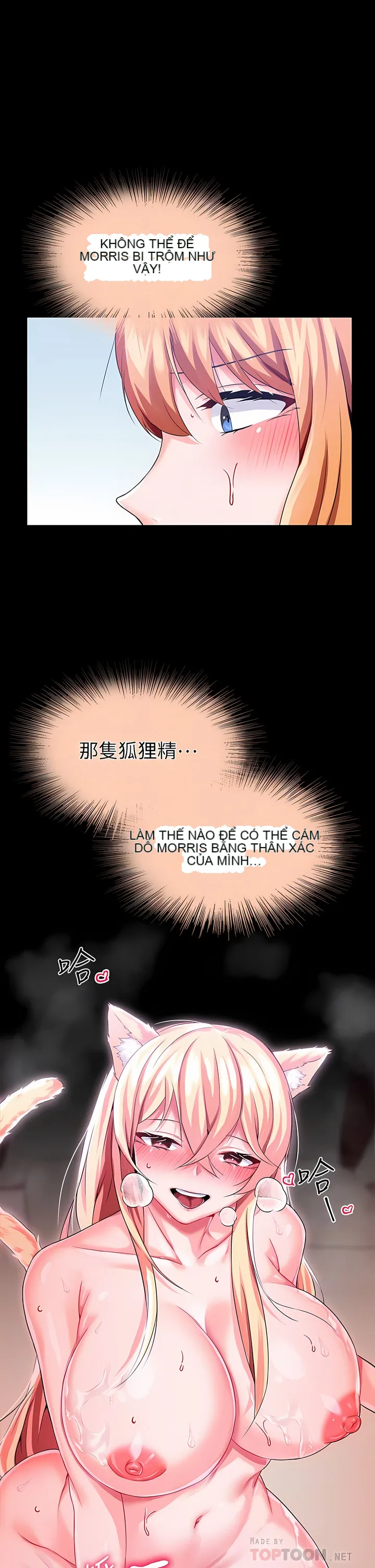 Đào tạo nhân vật phản diện tòa án Chương 01-87