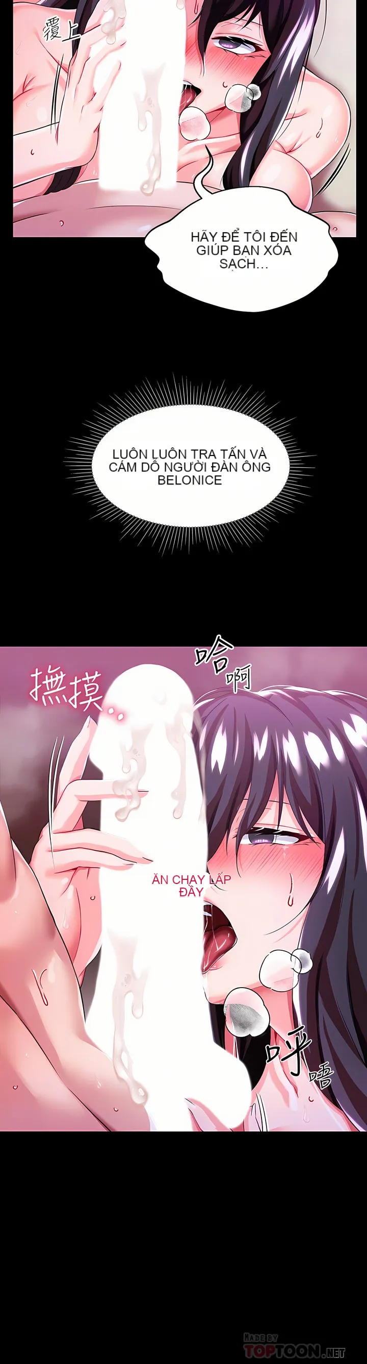 Đào tạo nhân vật phản diện tòa án Chương 01-87