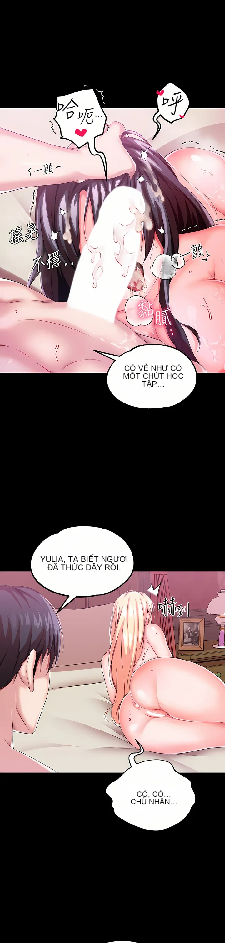 Đào tạo nhân vật phản diện tòa án Chương 01-87