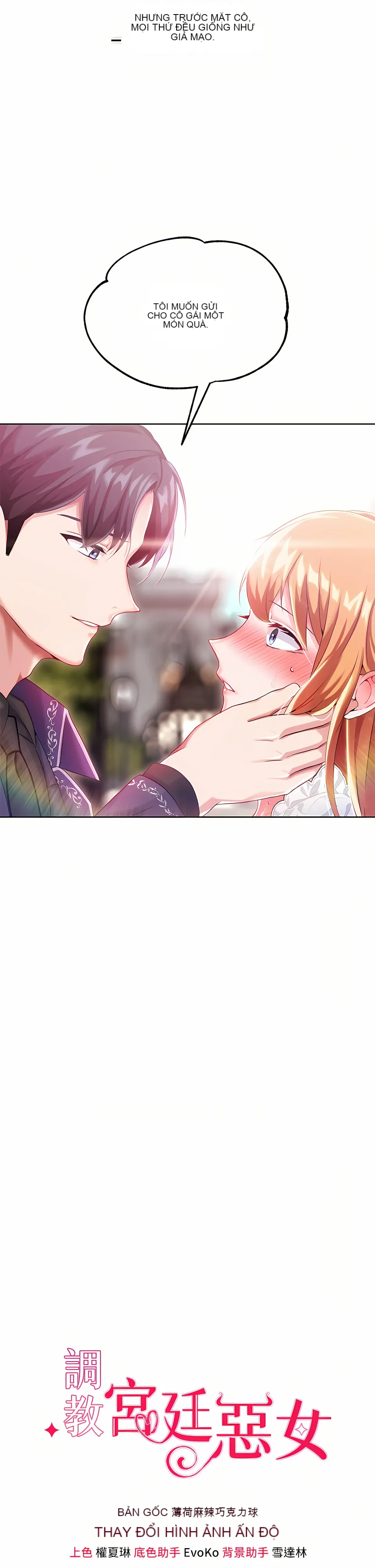 Đào tạo nhân vật phản diện tòa án Chương 01-87