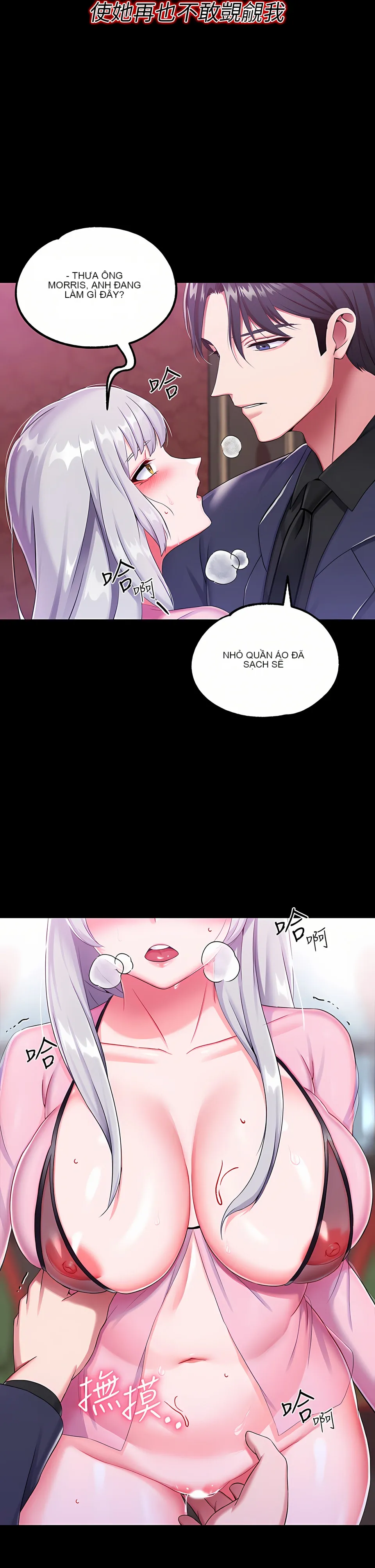 Đào tạo nhân vật phản diện tòa án Chương 01-87