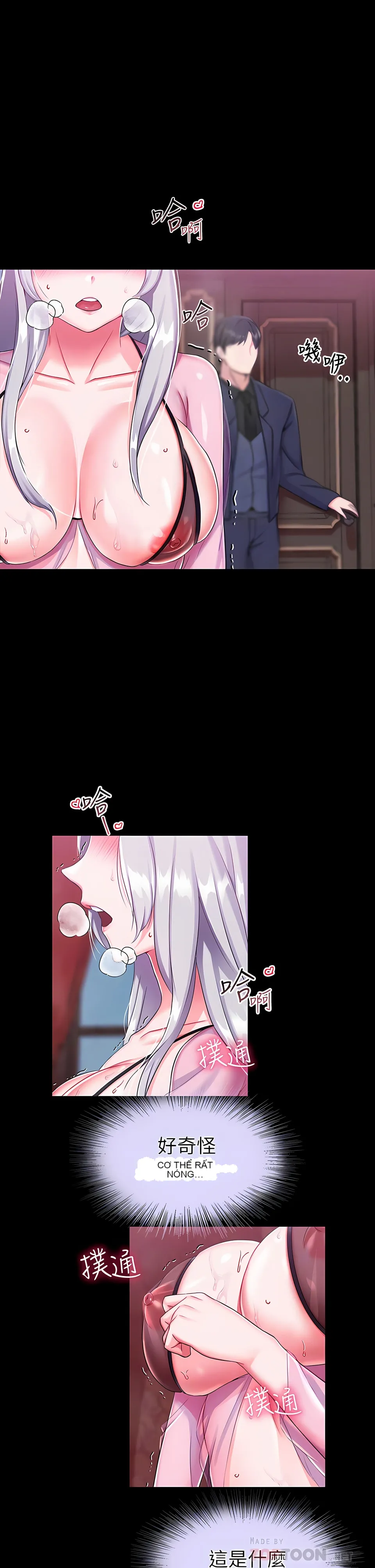 Đào tạo nhân vật phản diện tòa án Chương 01-87