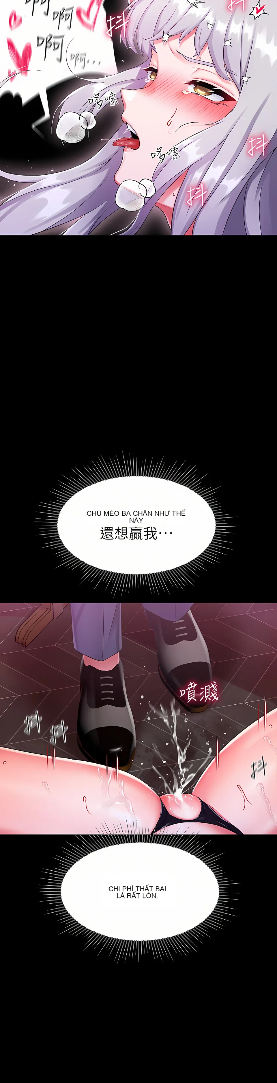 Đào tạo nhân vật phản diện tòa án Chương 01-87