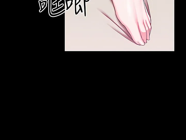 Đào tạo nhân vật phản diện tòa án Chương 01-87