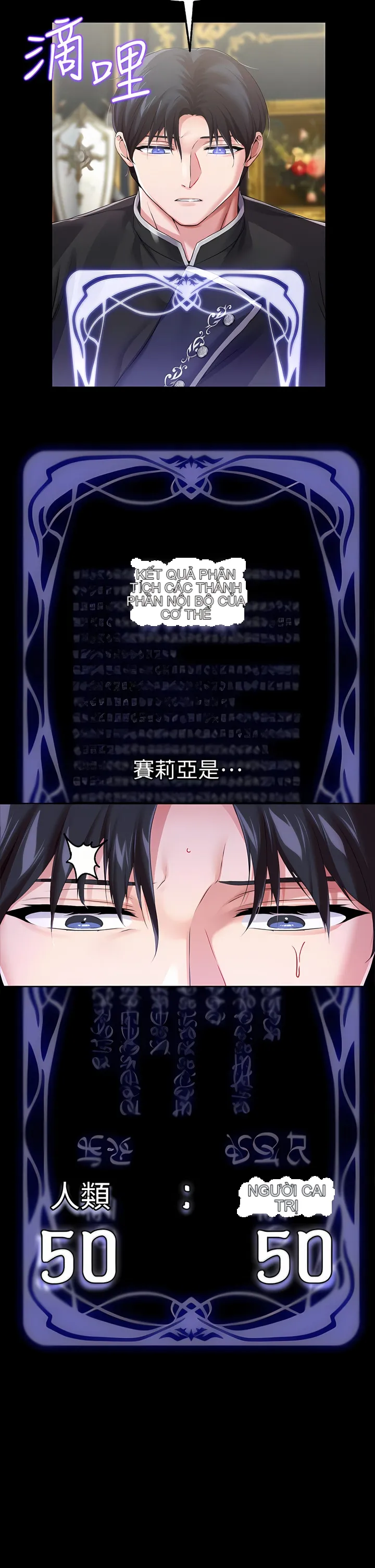 Đào tạo nhân vật phản diện tòa án Chương 01-87