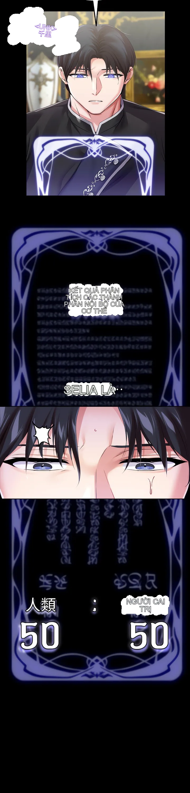 Đào tạo nhân vật phản diện tòa án Chương 01-87