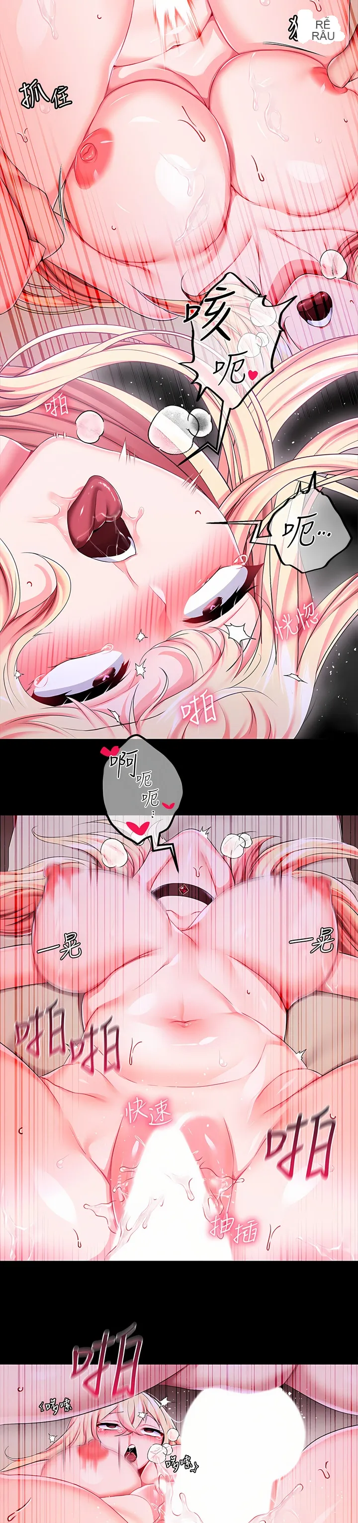 Đào tạo nhân vật phản diện tòa án Chương 01-87