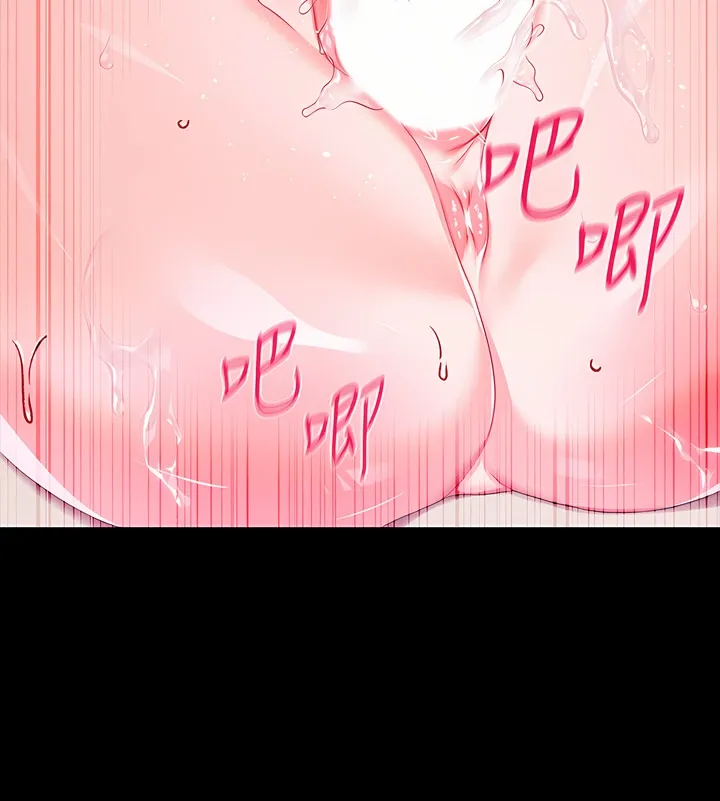 Đào tạo nhân vật phản diện tòa án Chương 01-87