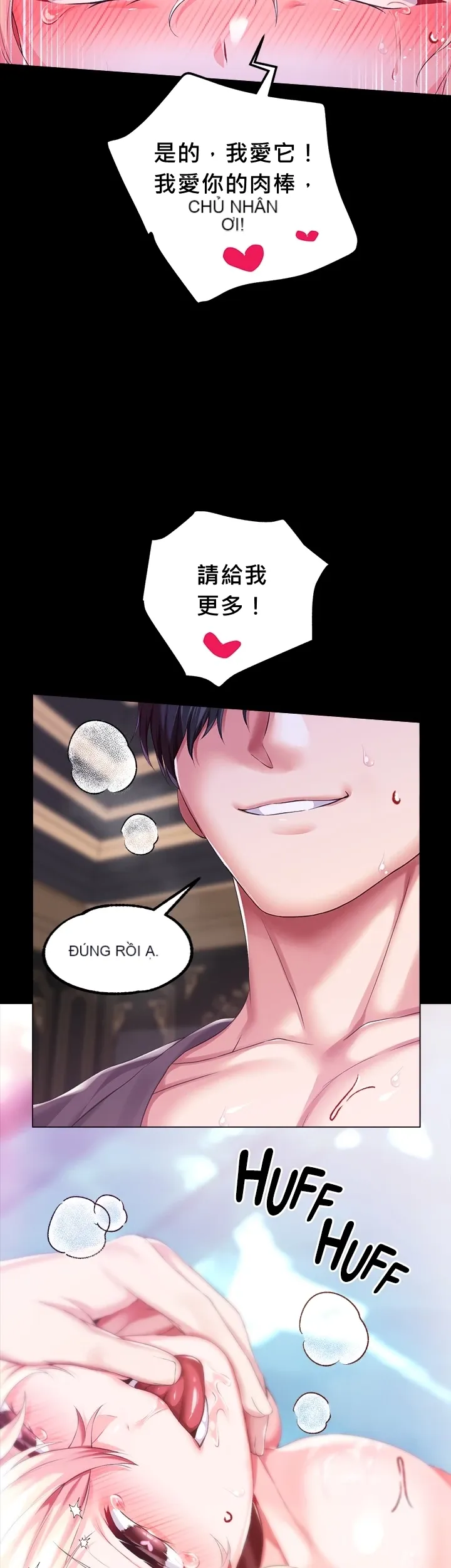 Đào tạo nhân vật phản diện tòa án Chương 01-87