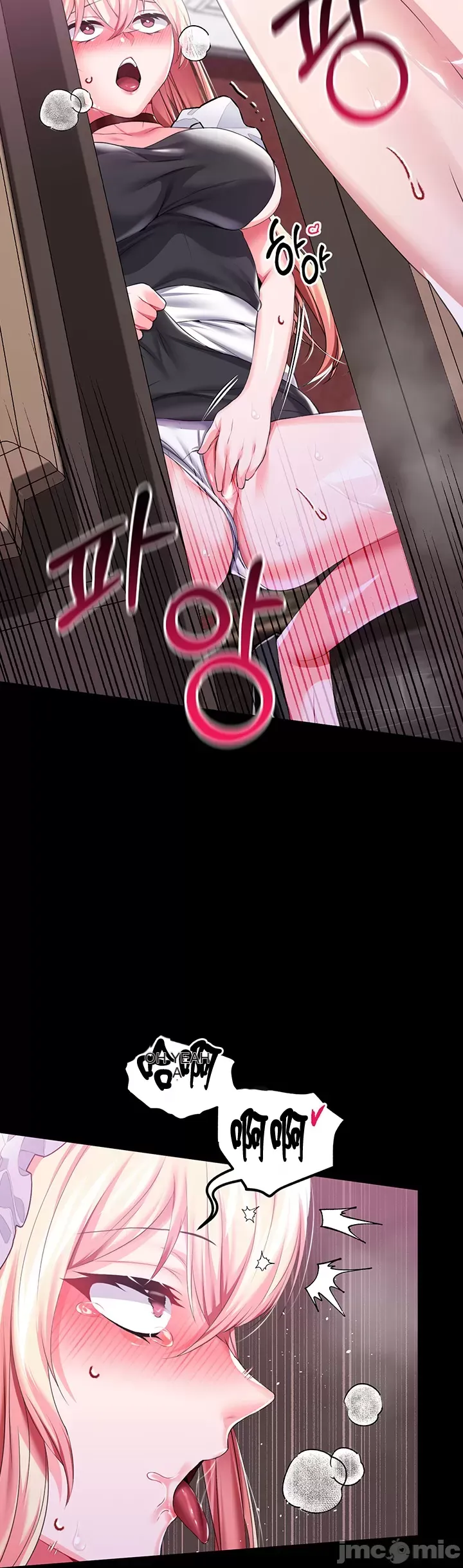 Đào tạo nhân vật phản diện tòa án Chương 01-87