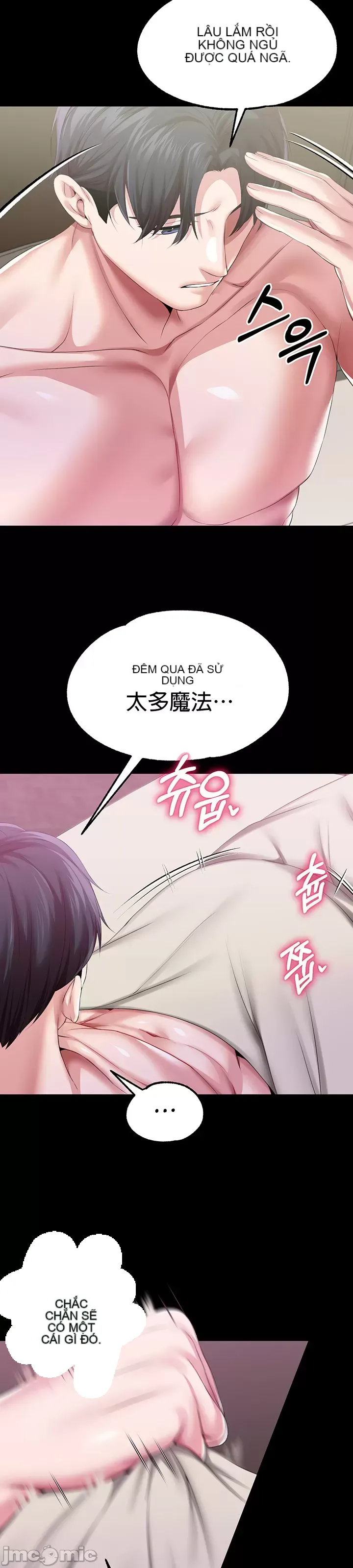 Đào tạo nhân vật phản diện tòa án Chương 01-87