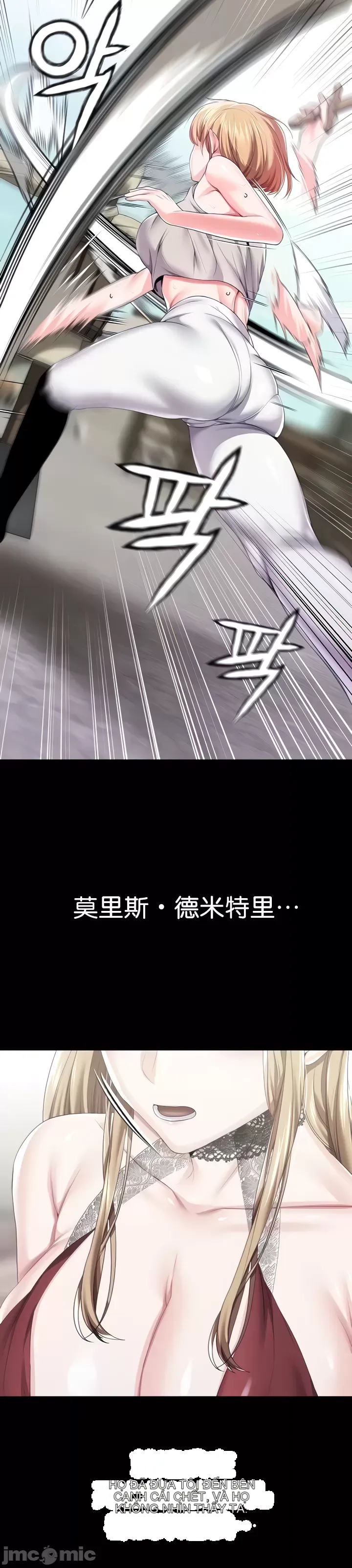 Đào tạo nhân vật phản diện tòa án Chương 01-87