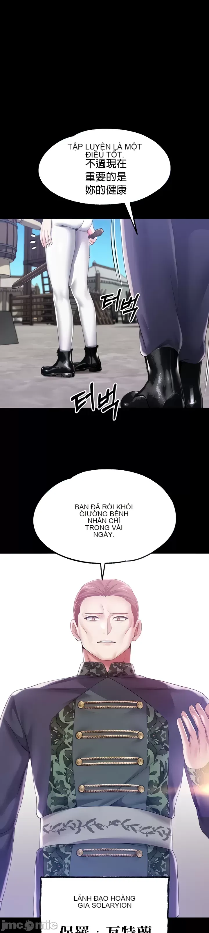 Đào tạo nhân vật phản diện tòa án Chương 01-87