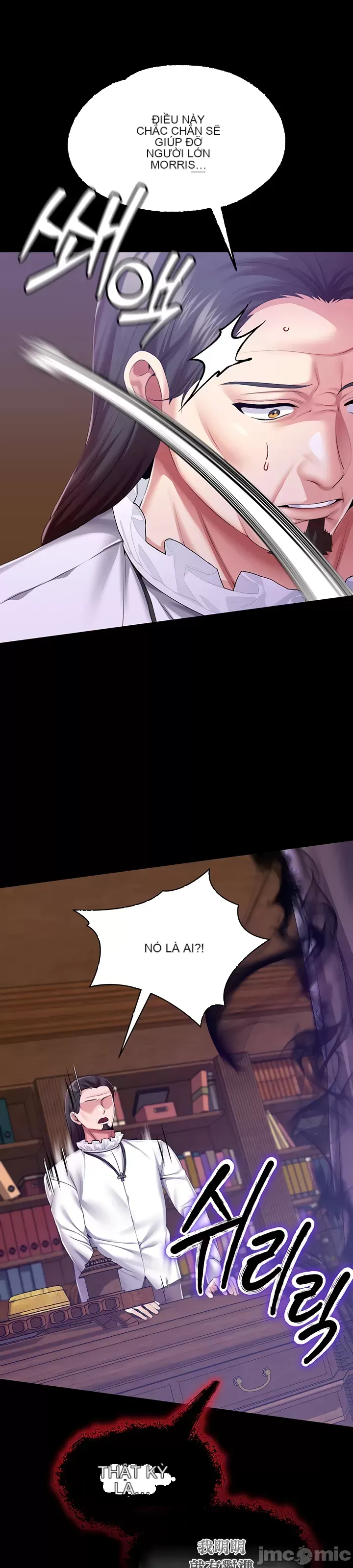 Đào tạo nhân vật phản diện tòa án Chương 01-87