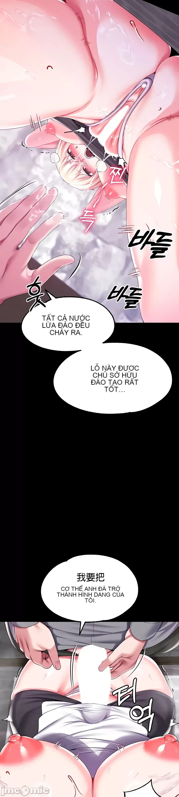 Đào tạo nhân vật phản diện tòa án Chương 01-87