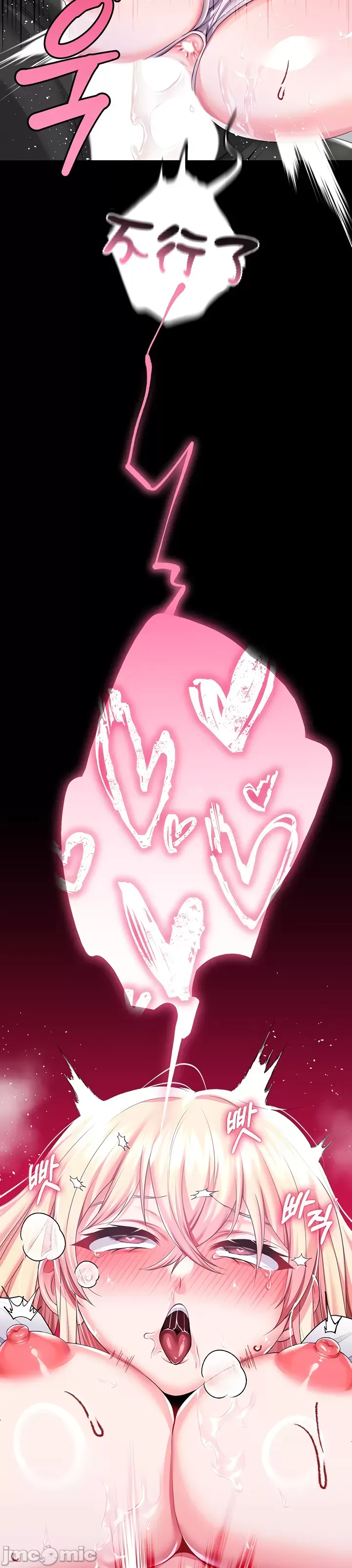 Đào tạo nhân vật phản diện tòa án Chương 01-87