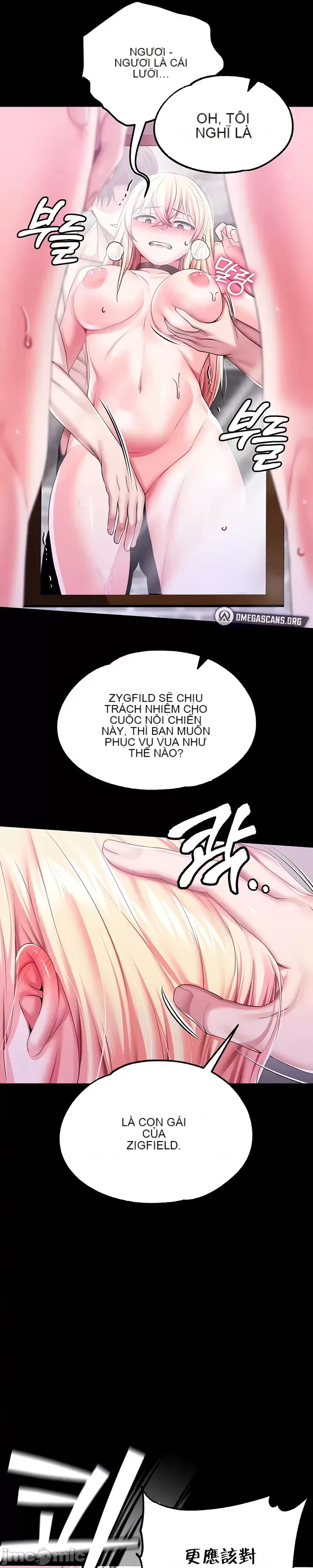 Đào tạo nhân vật phản diện tòa án Chương 01-87