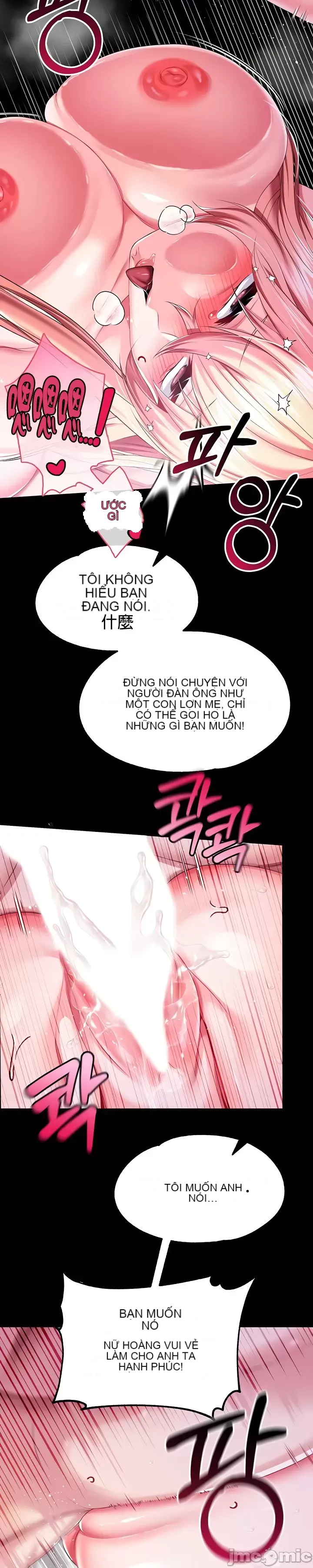 Đào tạo nhân vật phản diện tòa án Chương 01-87