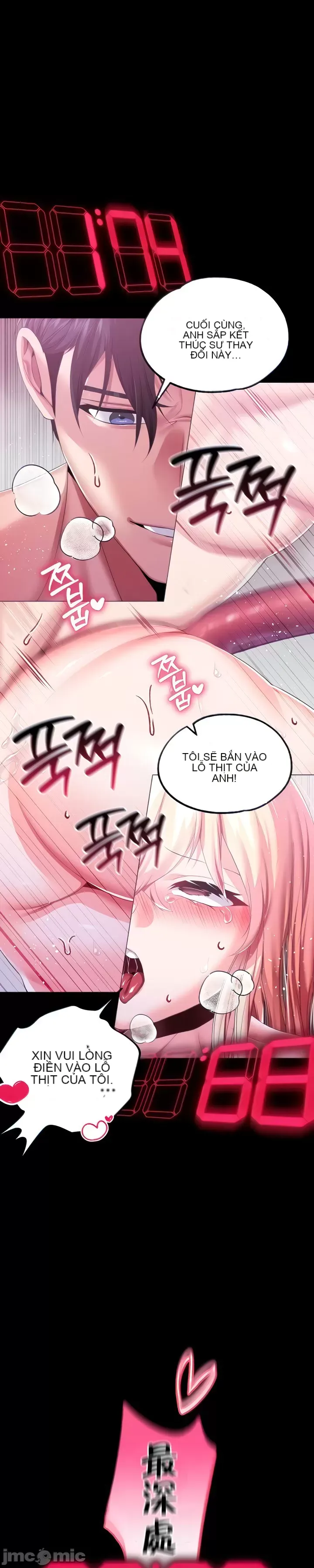 Đào tạo nhân vật phản diện tòa án Chương 01-87