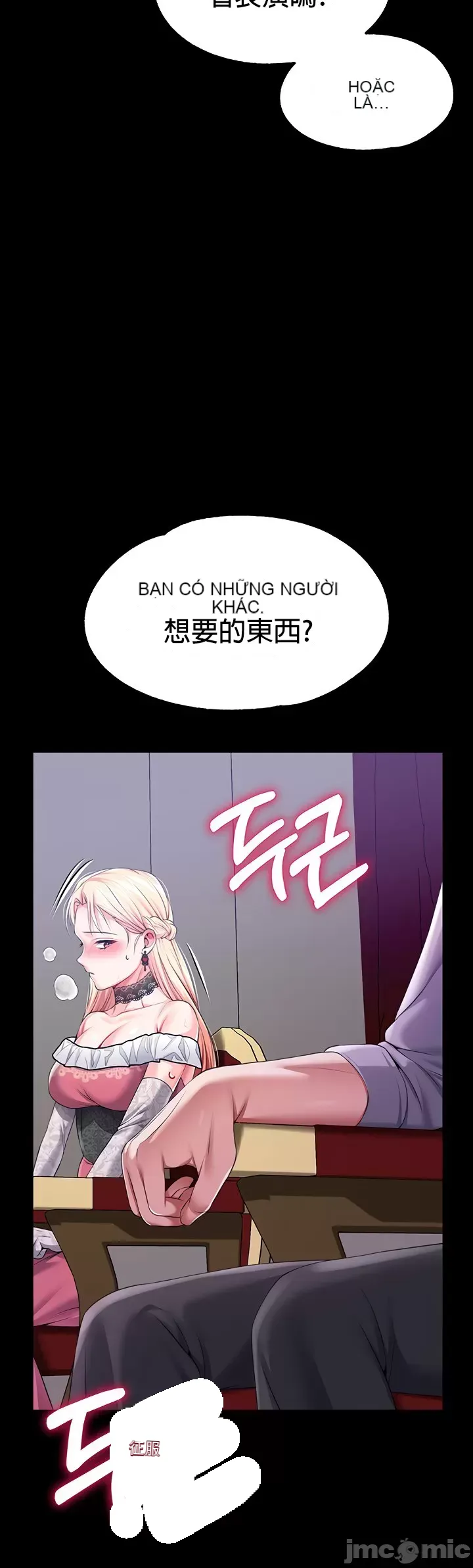 Đào tạo nhân vật phản diện tòa án Chương 01-87