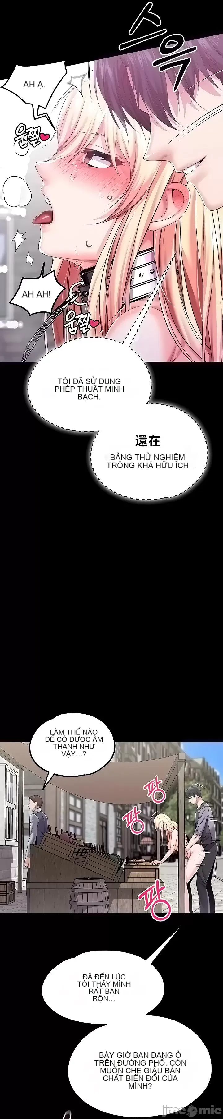 Đào tạo nhân vật phản diện tòa án Chương 01-87