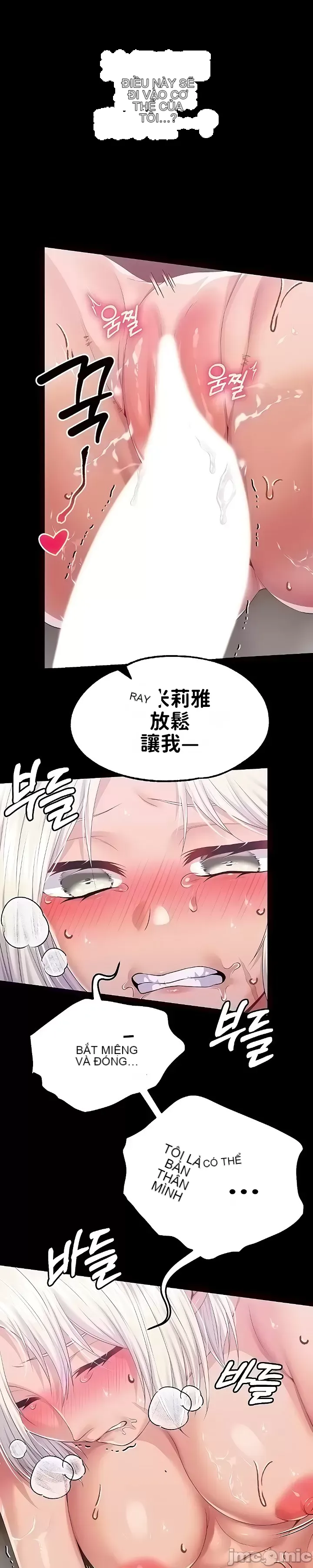 Đào tạo nhân vật phản diện tòa án Chương 01-87